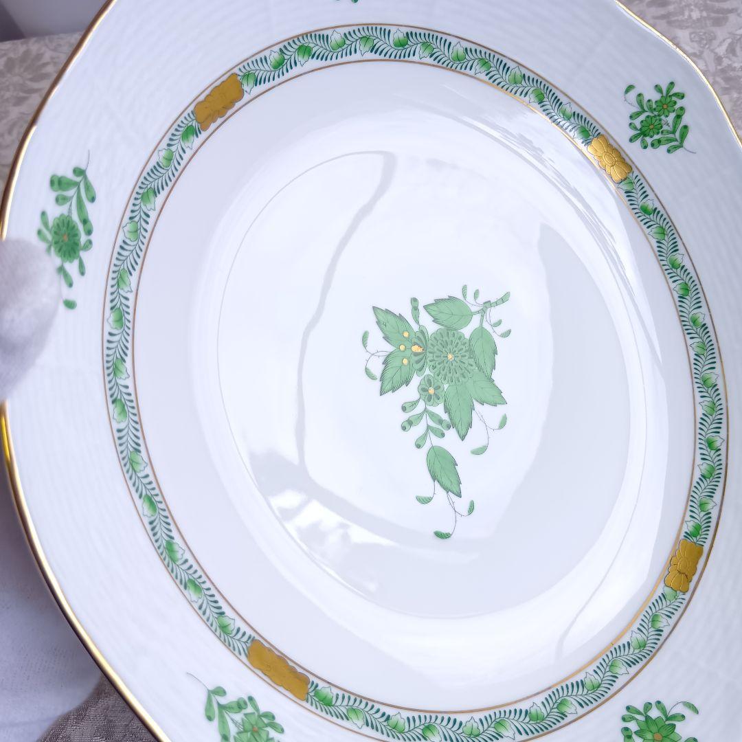 ヘレンド HEREND アポニーグリーン 25.5cm 深皿 大皿 サラダボウル