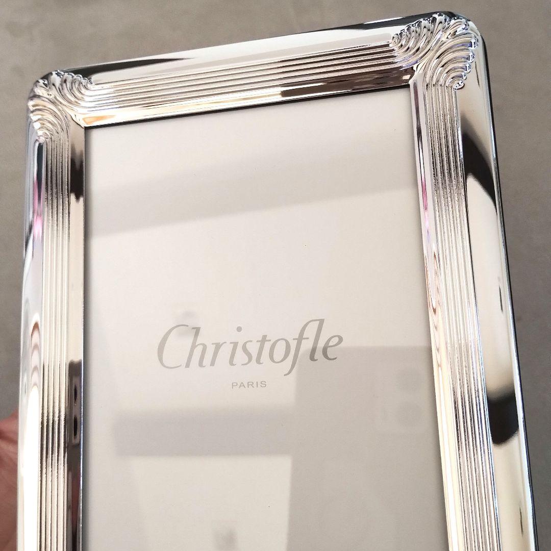 【新品】Christofle クリストフル コキーユ フォトフレーム 写真立て