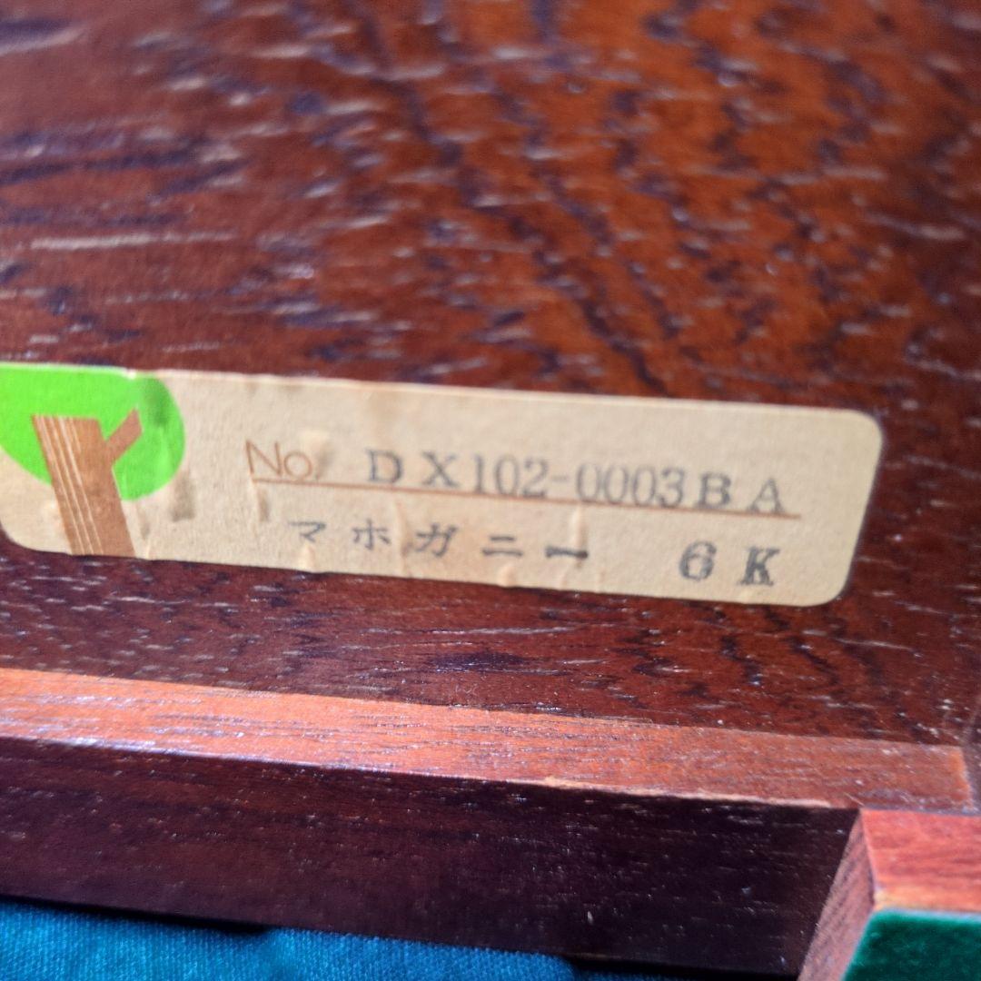 オルフェウスの50弁のオルゴール　曲は「 Yesterday」「My Way」