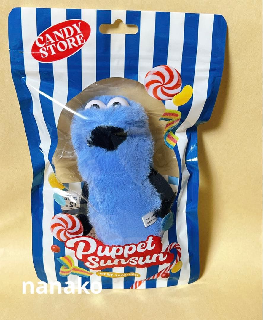 パペットスンスン マスコット スンスン ポップアップ キャンディ
