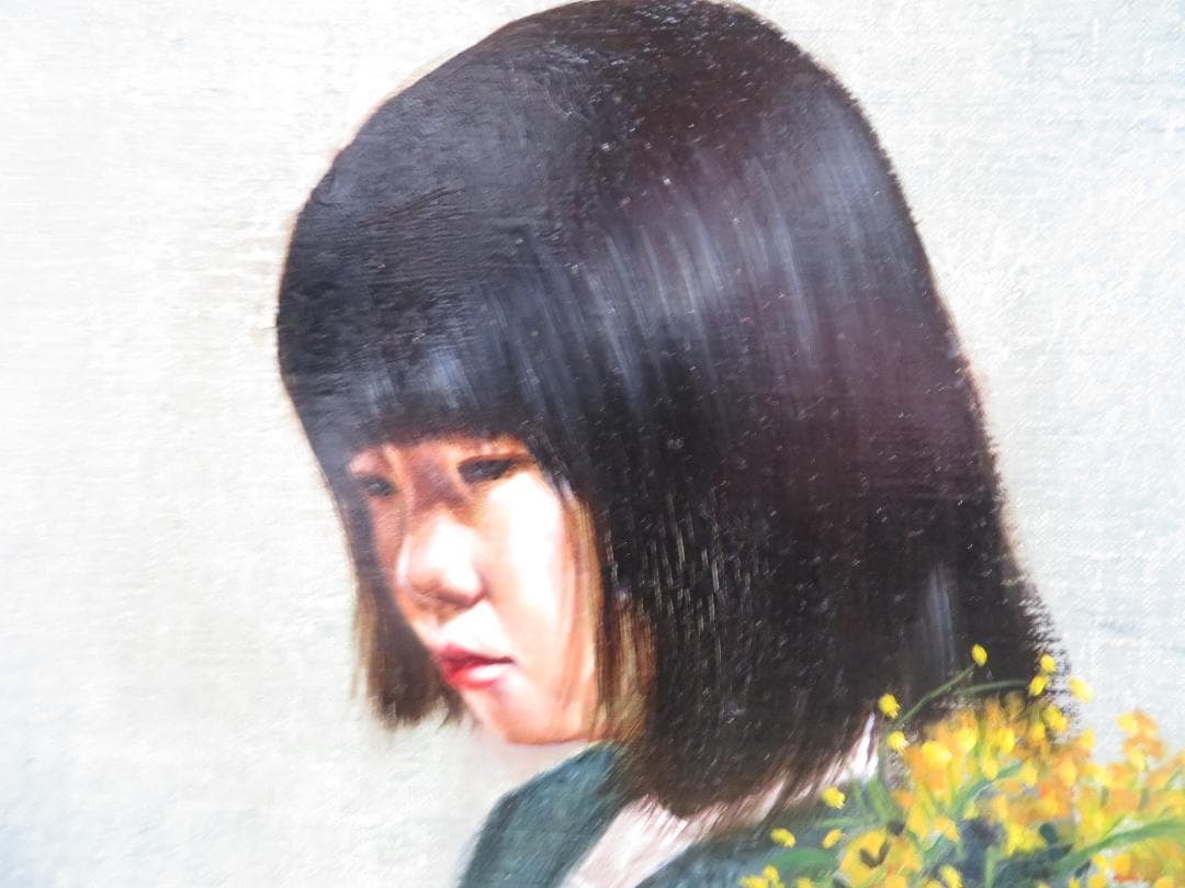 市川元晴 　「菜の花と少女」　油彩　 F6号　ル・サロン永久会員　 三軌会会員