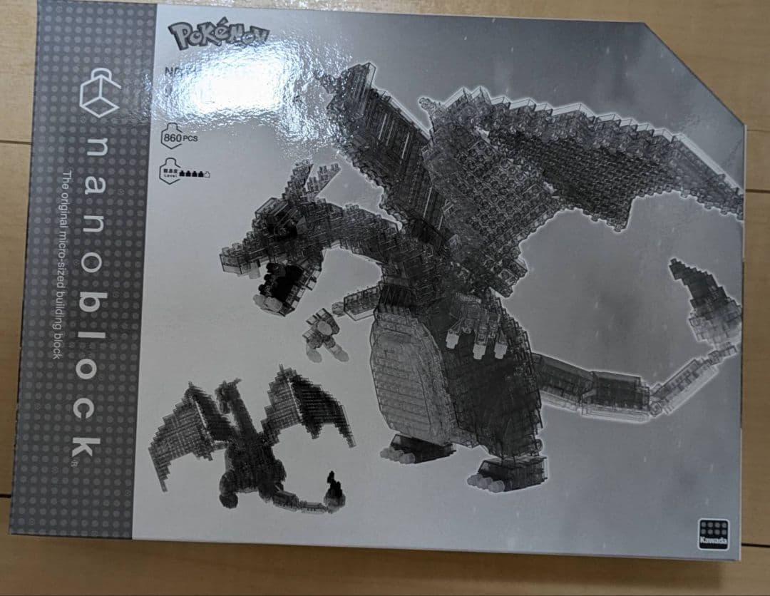 【時間限定】ナノブロック リザードンDX クリアver