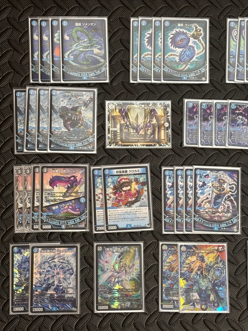 水魔導具デッキ　おまけ付き