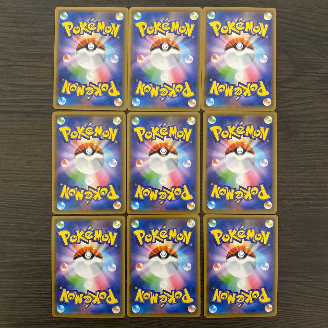 タッグチームgx rr ブラッキー＆ダークライ リザードン＆テールナー