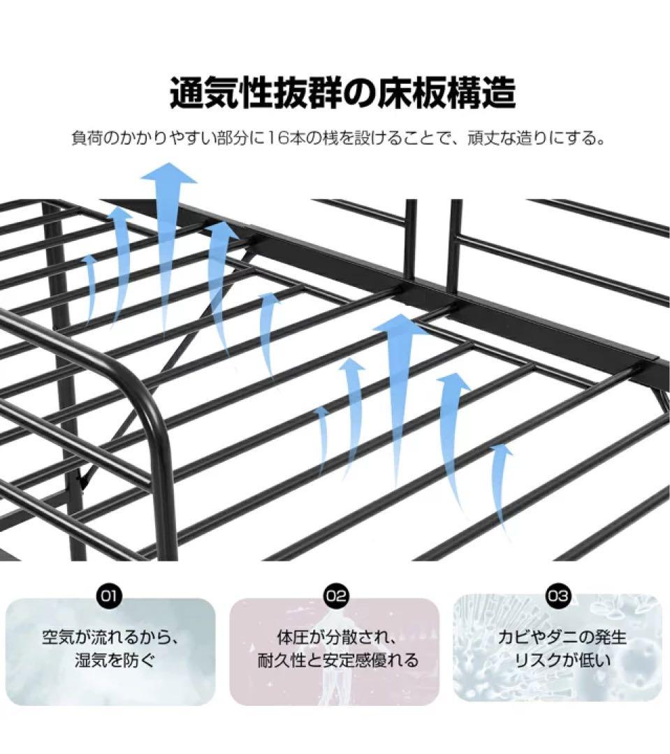 ロフトベッド　システムベッド　ベッドフレーム　シングルベッド