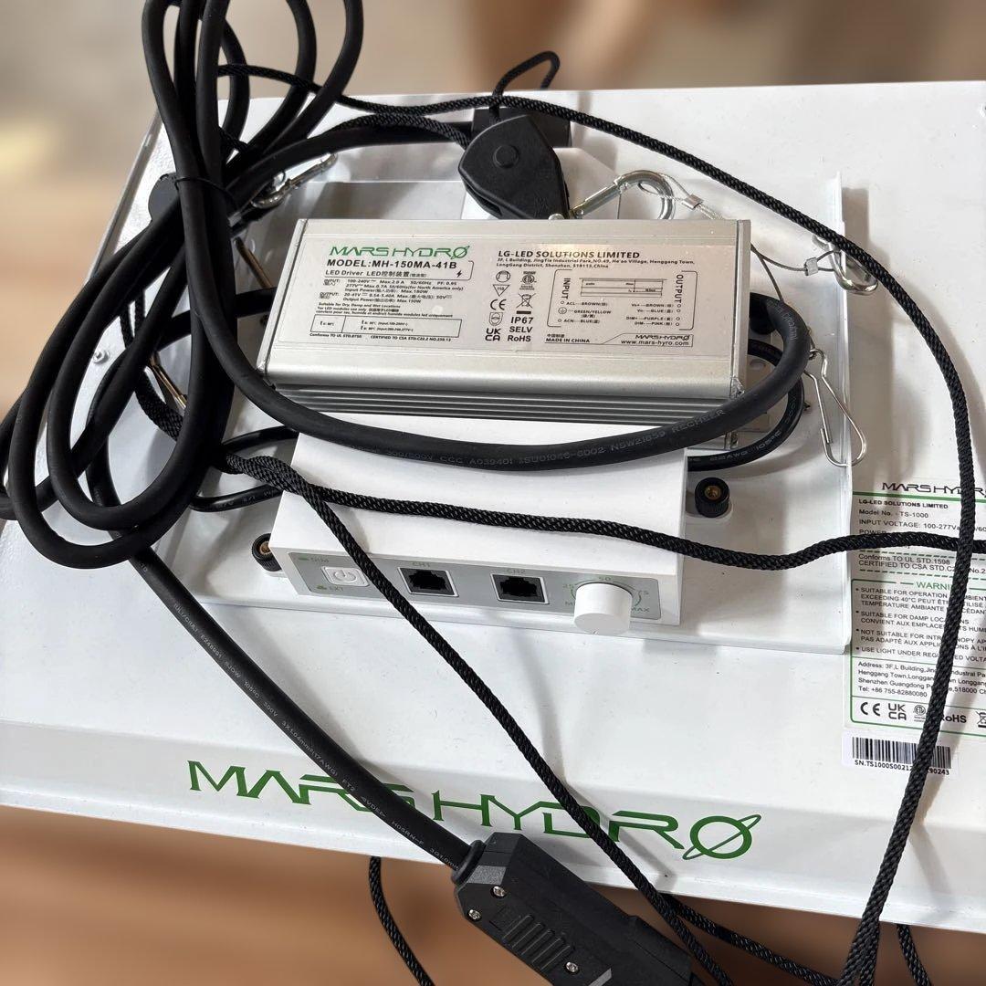 2個セット　Mars Hydro 植物育成LEDライト　 TS1000