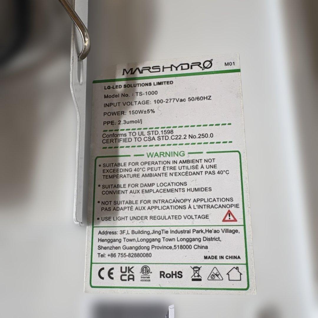 2個セット　Mars Hydro 植物育成LEDライト　 TS1000