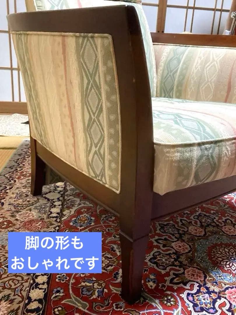 【マルニ木工】シングルソファー　リクライニング　美品　座面ゆったり　ハイバック