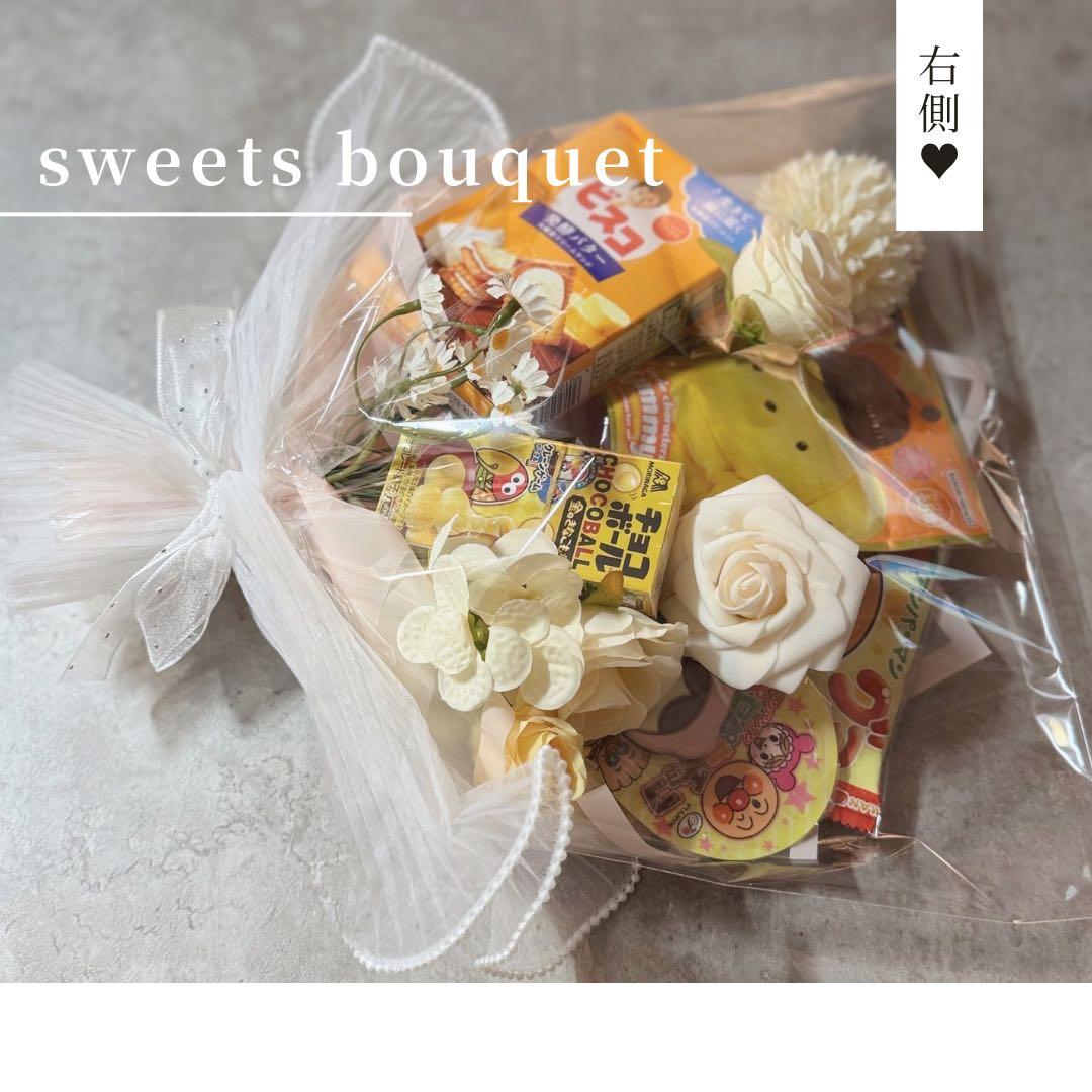 asuka様へ♥3/15まで