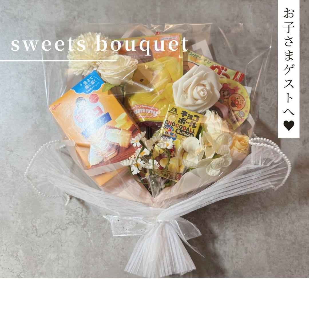 asuka様へ♥3/15まで