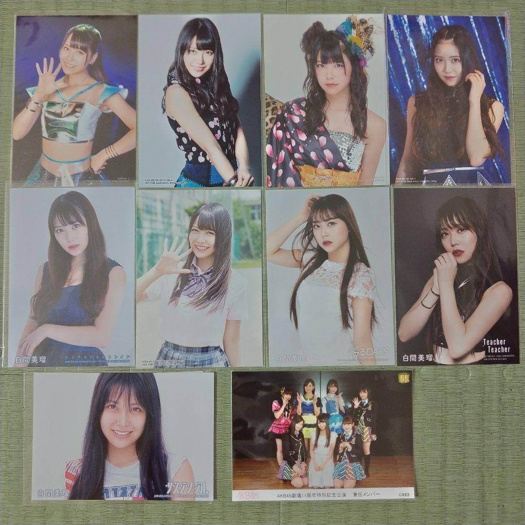 貫地谷商店 プロフィ必読 即購入不可　　白間美瑠セット