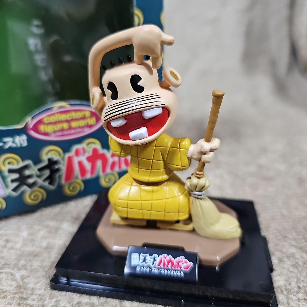 天才バカボン「レレレのおじさん」 フィギュア TOMY 箱付き - メルカリ