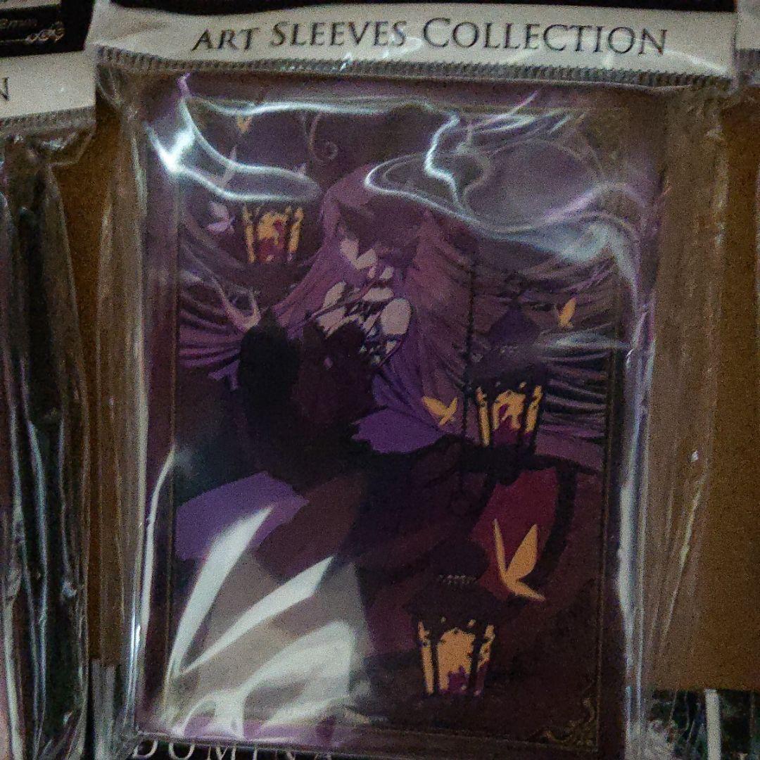 domina art sleeve collection 6セット　スリーブ　王