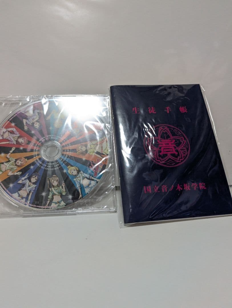 全未開封品】ラブライブ！ 音ノ木坂学院体験入学セット - メルカリ