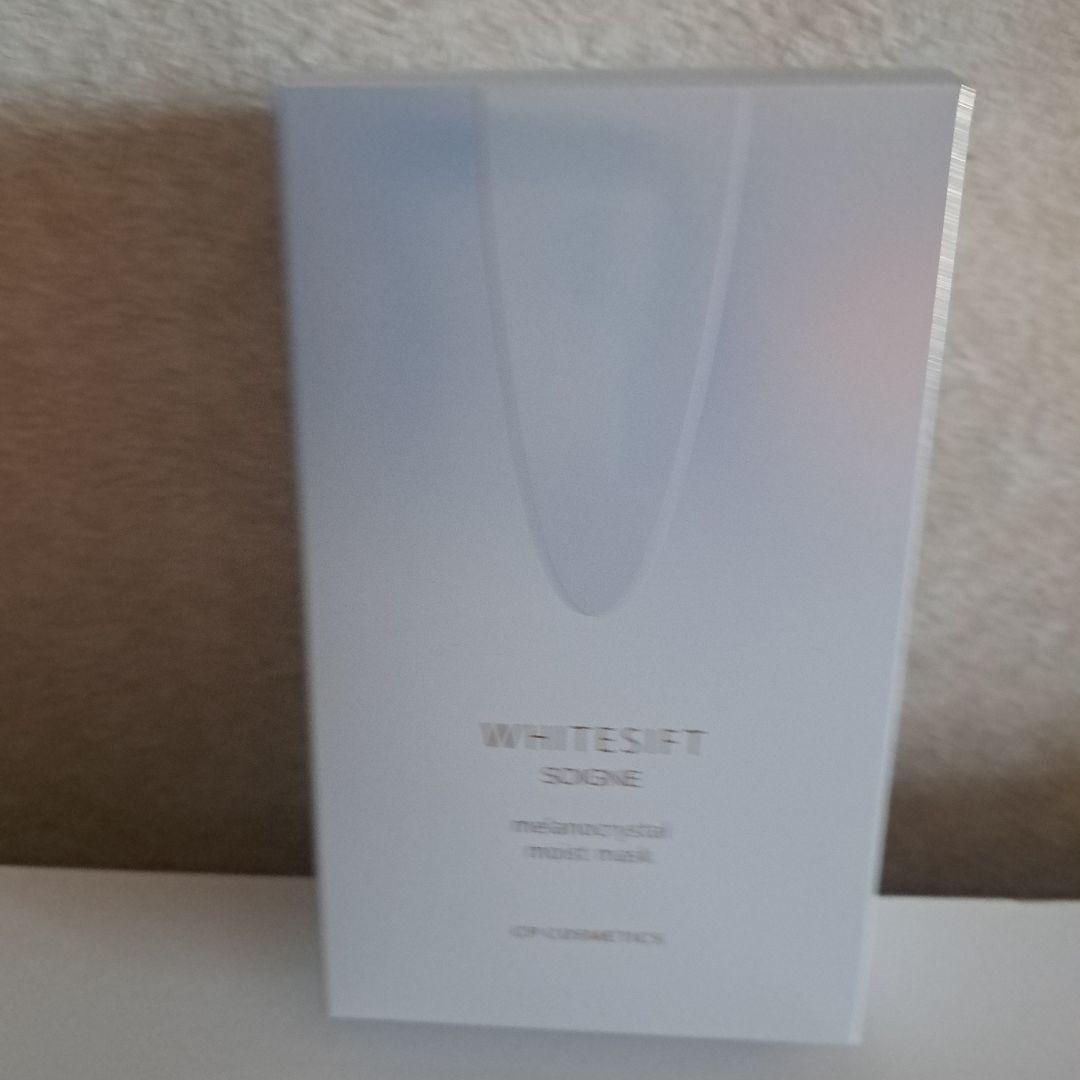 美容液 CP COSMETICS WHITESIFT SOIGNE