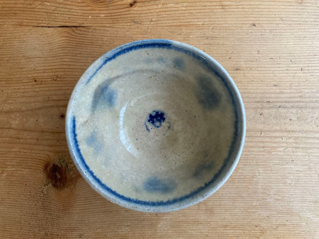 伊藤聡信　印判飯碗 ①