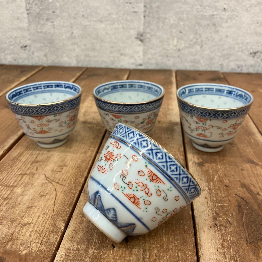 中国茶器 景徳鎮製 蛍手 蛍透かし 蛍焼 玩玉 金線入 湯呑 湯飲み茶碗 4