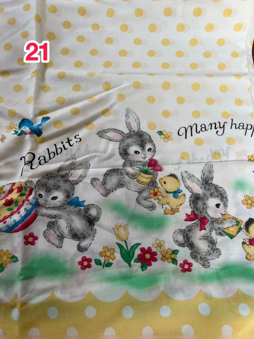 【キルトゲイト生地オーダー生地】 サイズ&金額