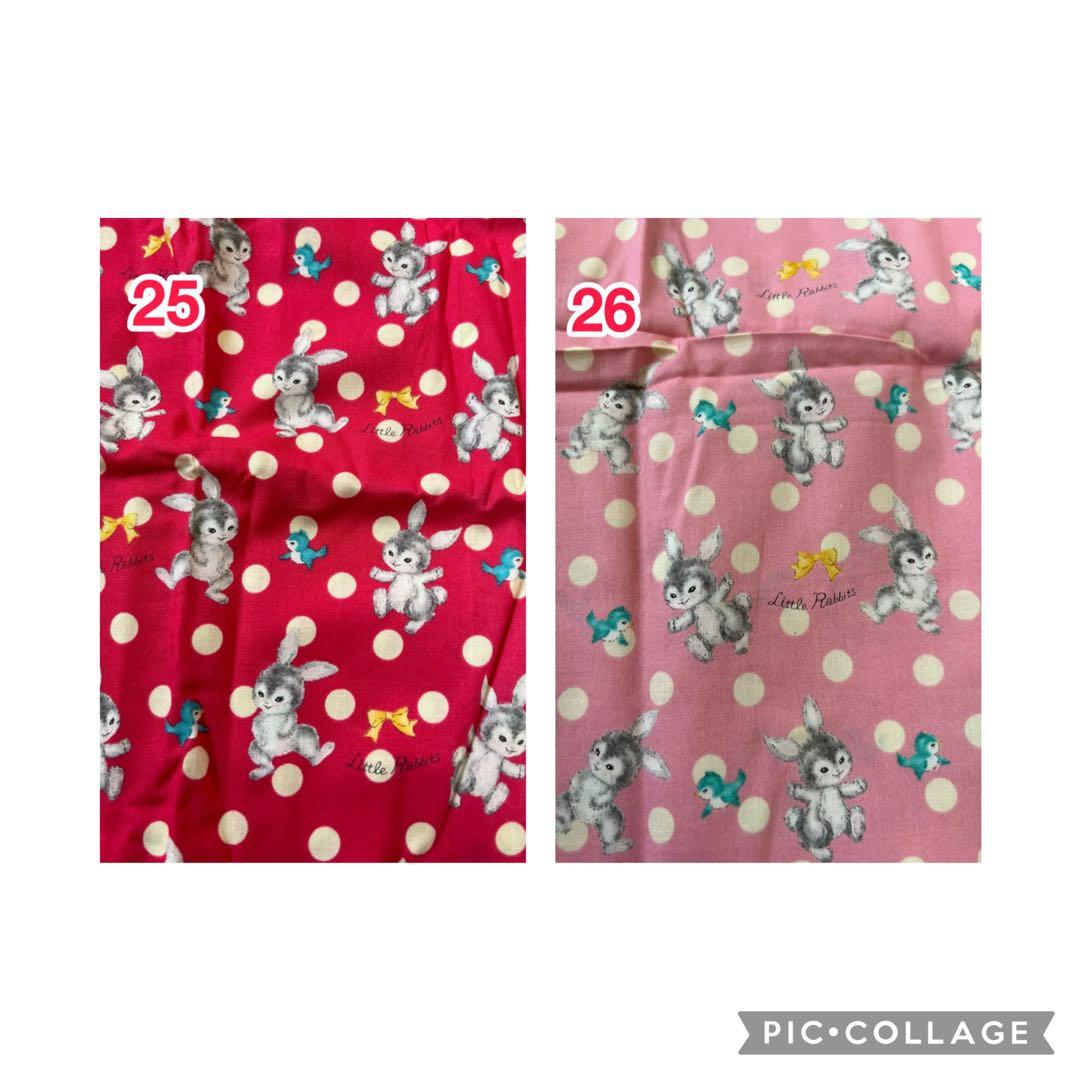 【キルトゲイト生地オーダー生地】 サイズ&金額