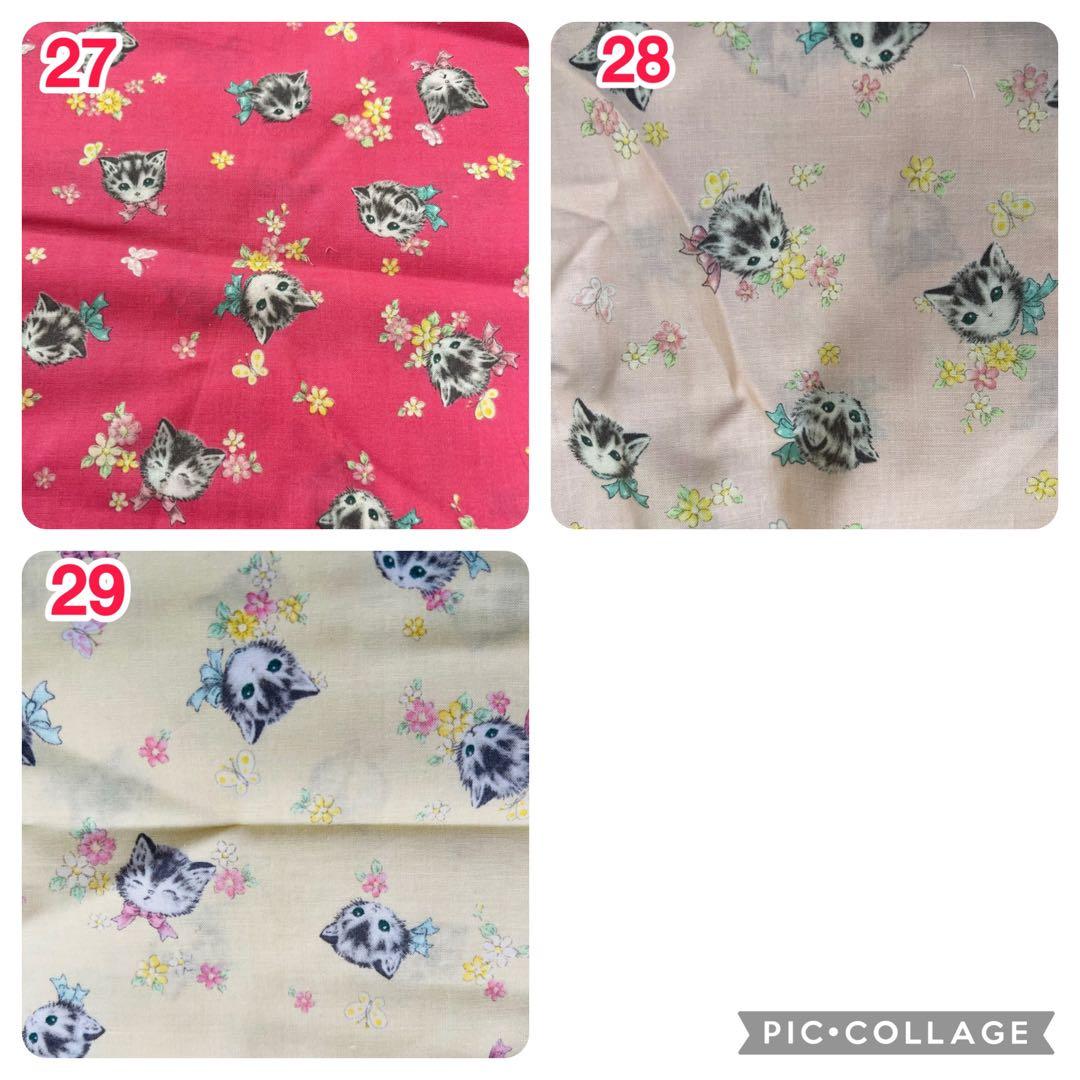 【キルトゲイト生地オーダー生地】 サイズ&金額