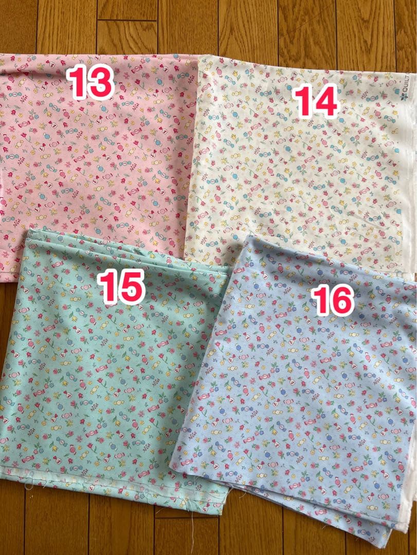 【キルトゲイト生地オーダー生地】 サイズ&金額