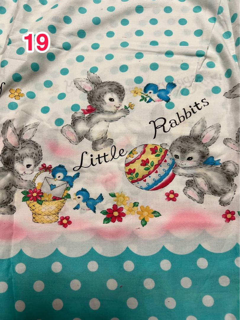 【キルトゲイト生地オーダー生地】 サイズ&金額