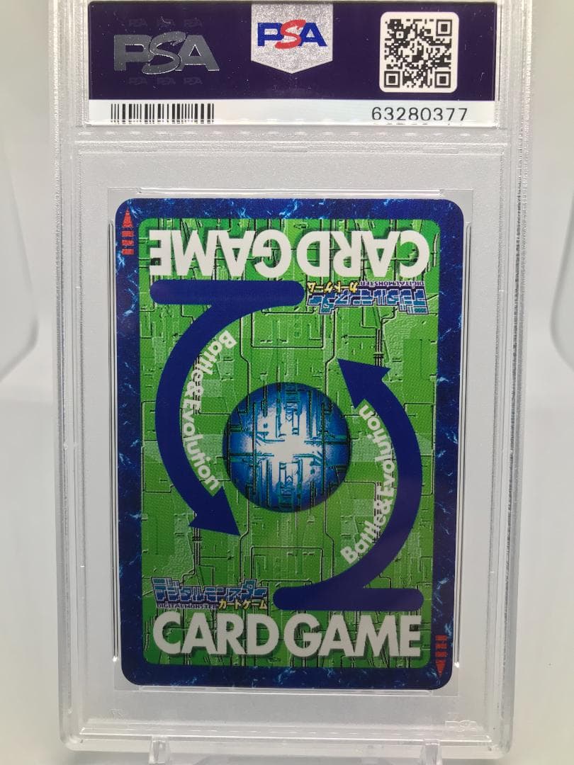 PSA10/世界で1枚】フレイドラモン St-122【旧デジモンカード】 - メルカリ