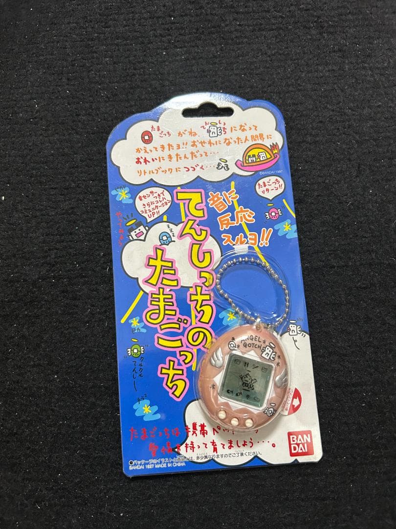 BANDAI てんしっちのたまごっち 新品未使用 - メルカリ
