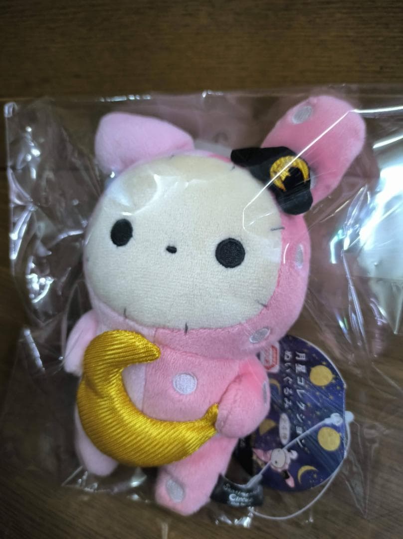紙タグ付 センチメンタルサーカス 月星コレクションぬいぐるみ