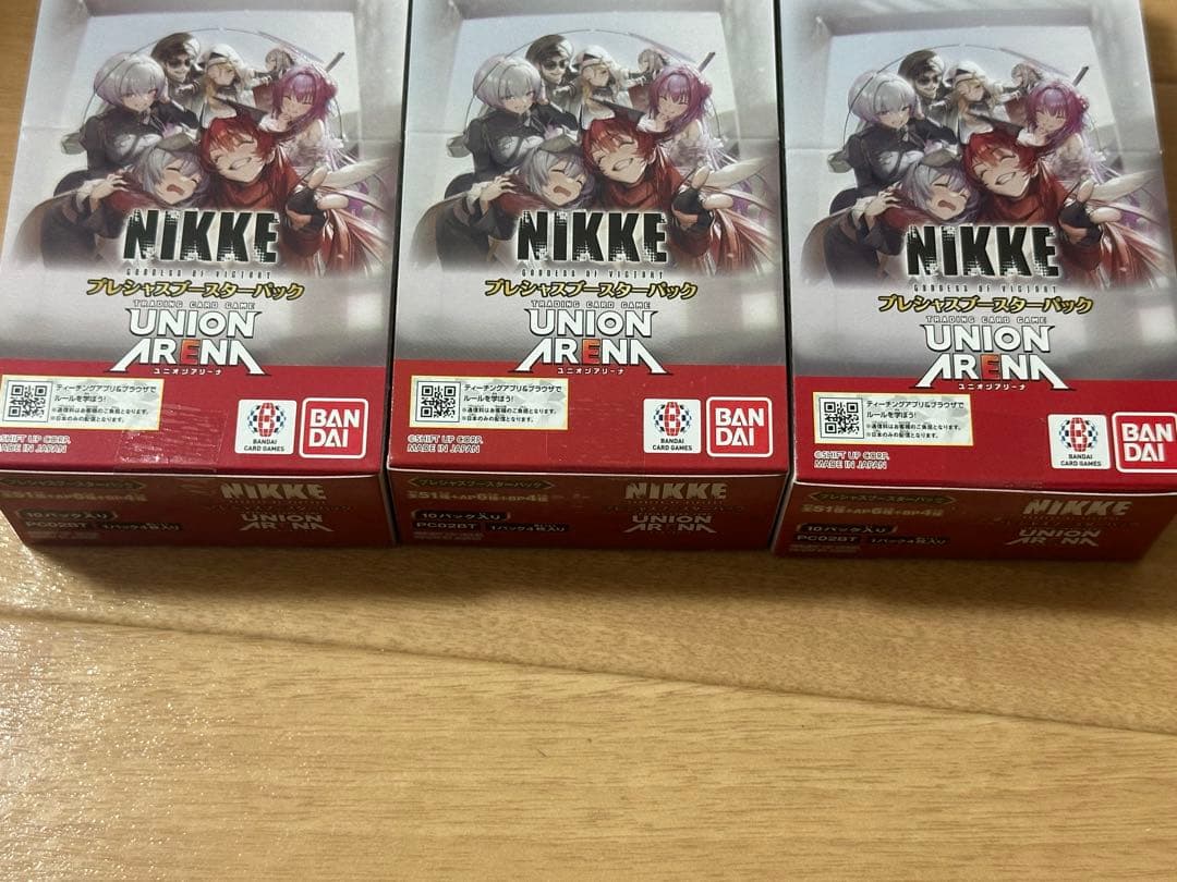 ユニオンアリーナ NIKKE プレシャスブースター3BOX テープ付き 新品