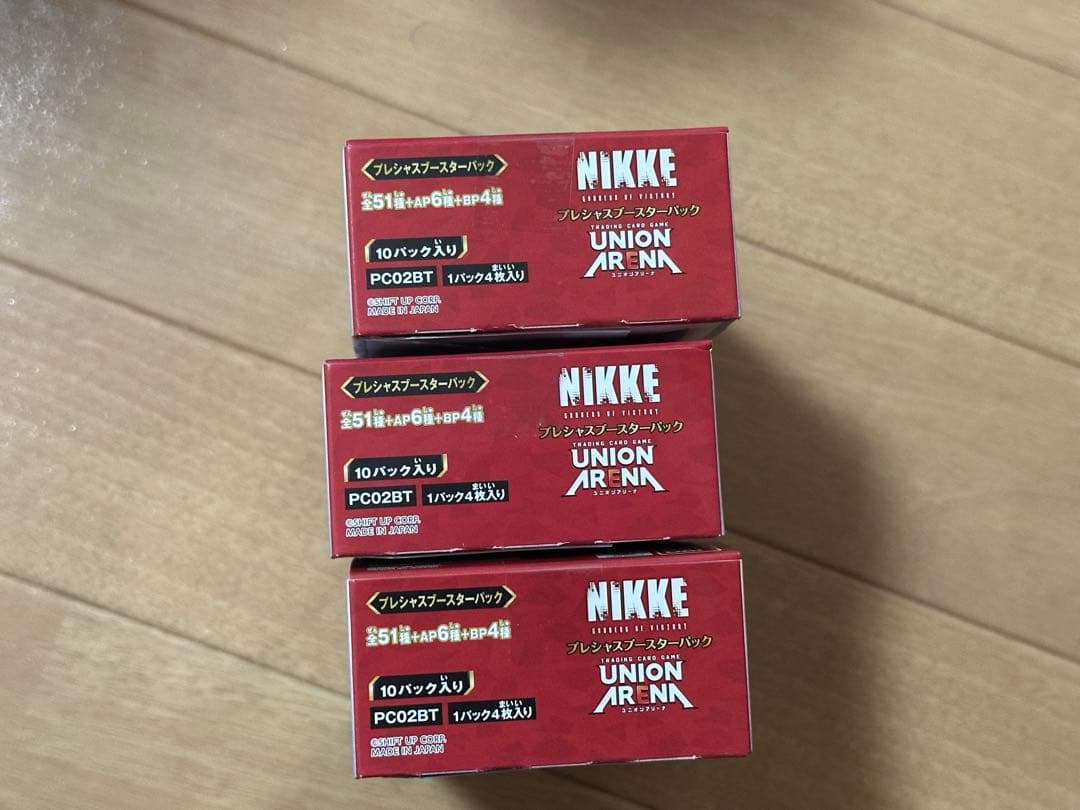ユニオンアリーナ NIKKE プレシャスブースター3BOX テープ付き 新品