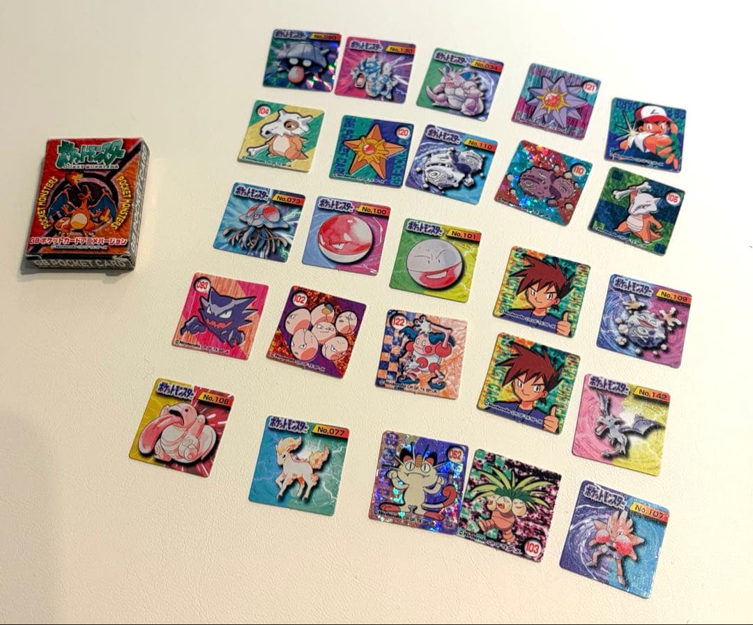 激レア 】リザードン GBポケットカード プリズムカード 当時物 - メルカリ