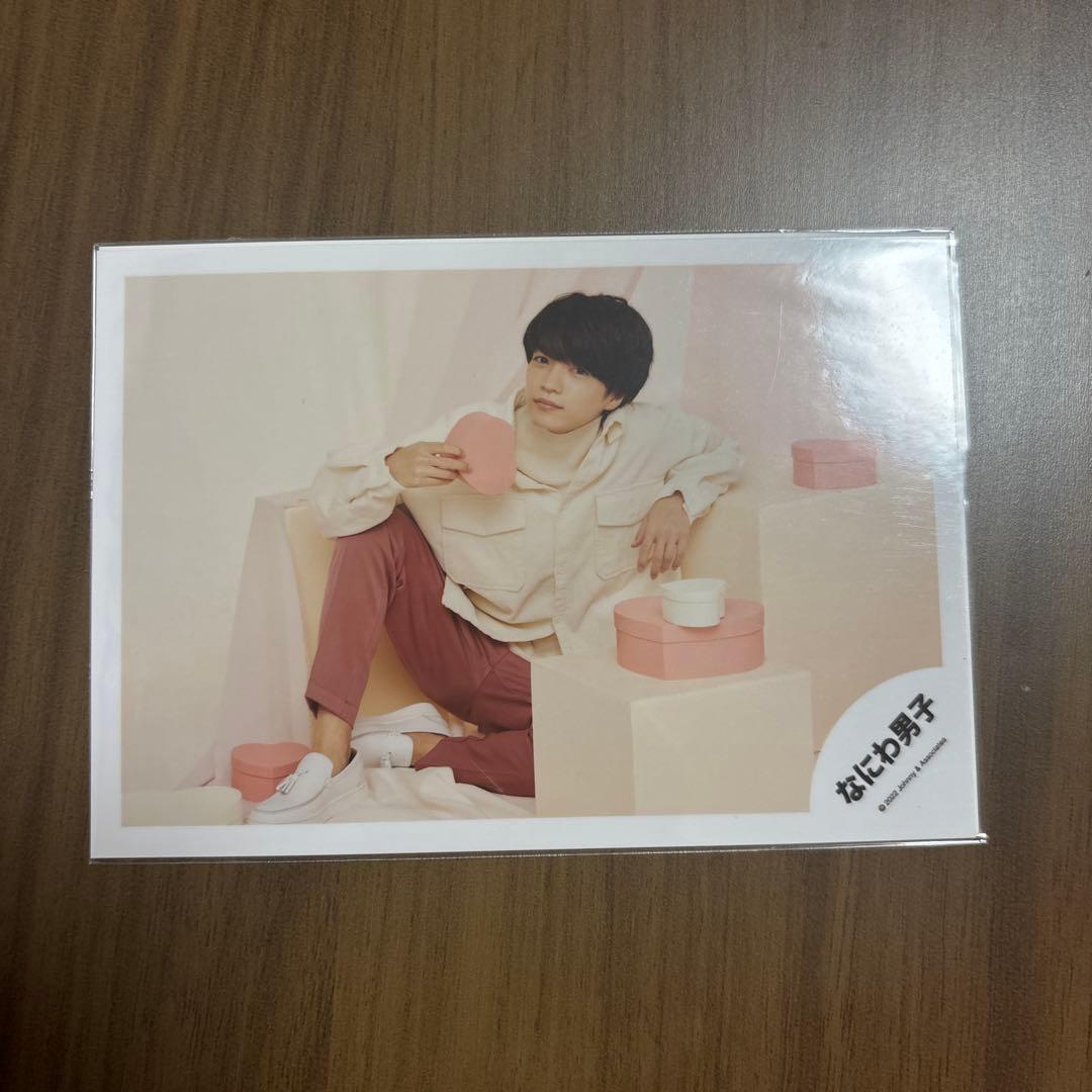 西畑大吾 公式写真セット - メルカリ