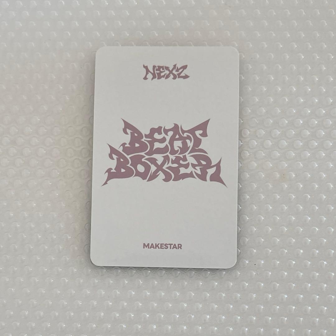 ハル NEXZ BEATBOXER MAKESTAR フェイスチェーン トレカ - メルカリ