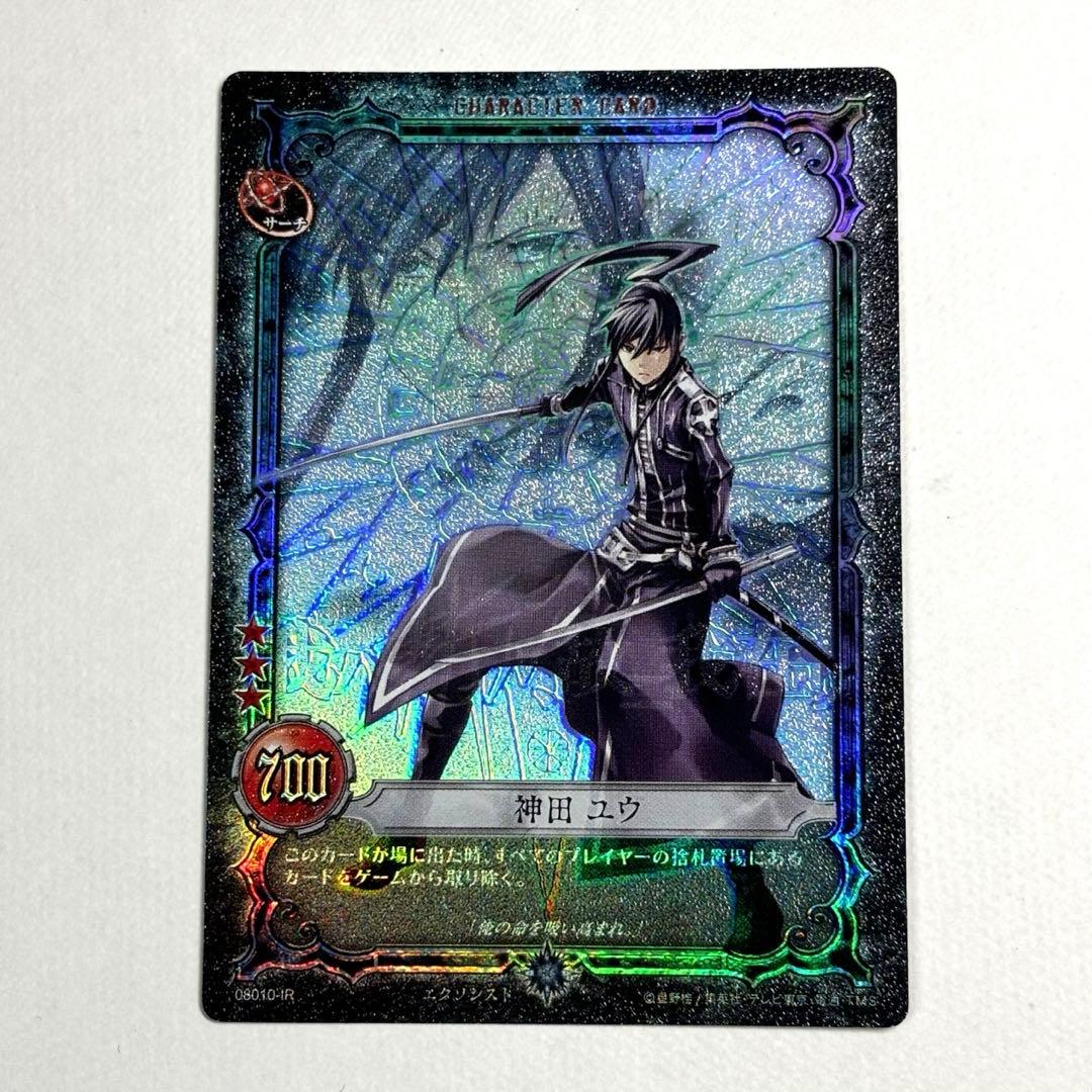 TCG【D.Gray-man】第8弾08010-IR 神田 - メルカリ
