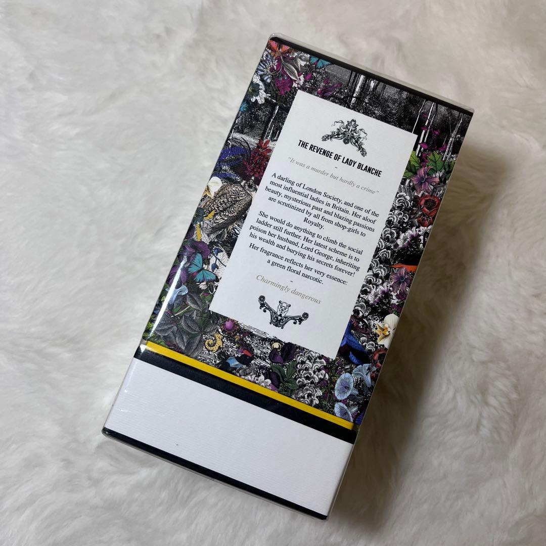 未開封　ペンハリガン　リベンジオブレディ　ブランシュEDP75ml