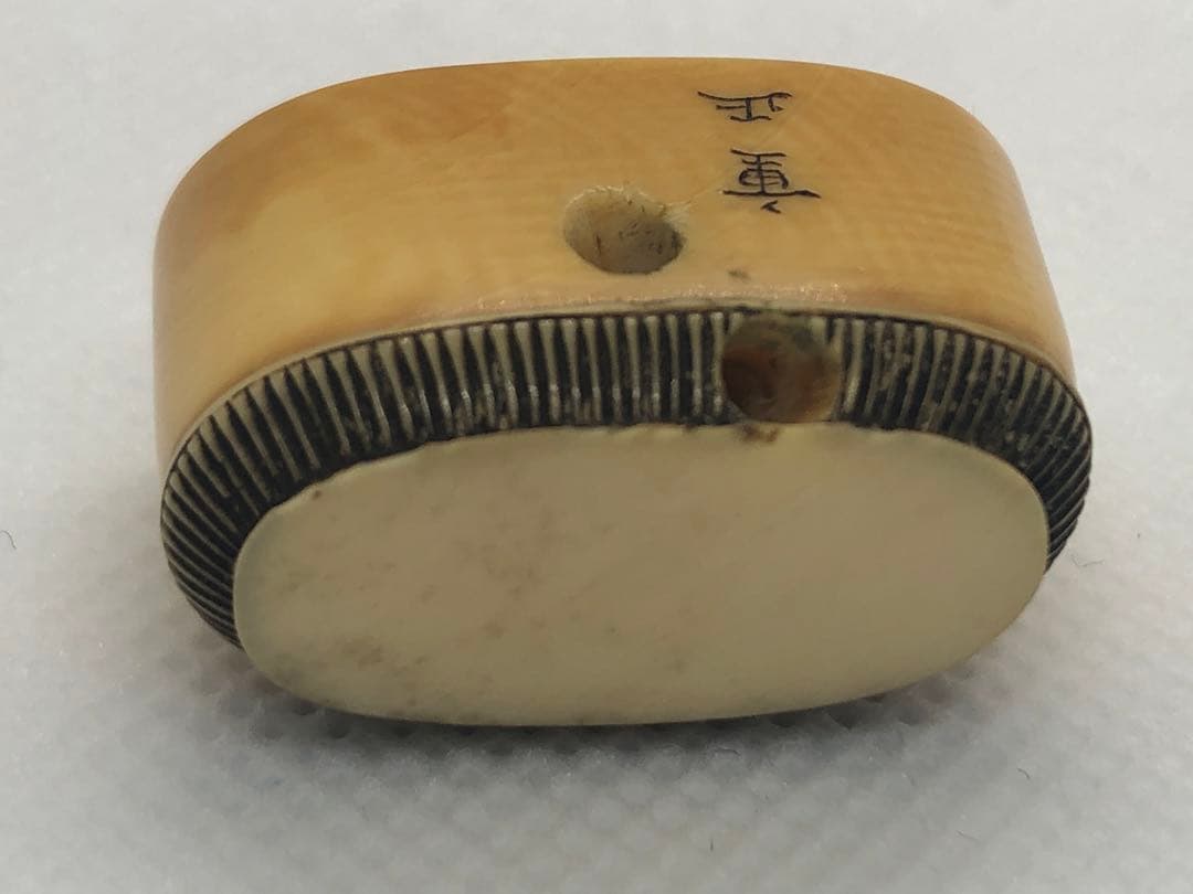 根付　時代物　印鑑　印材　マンモス牙　彫刻