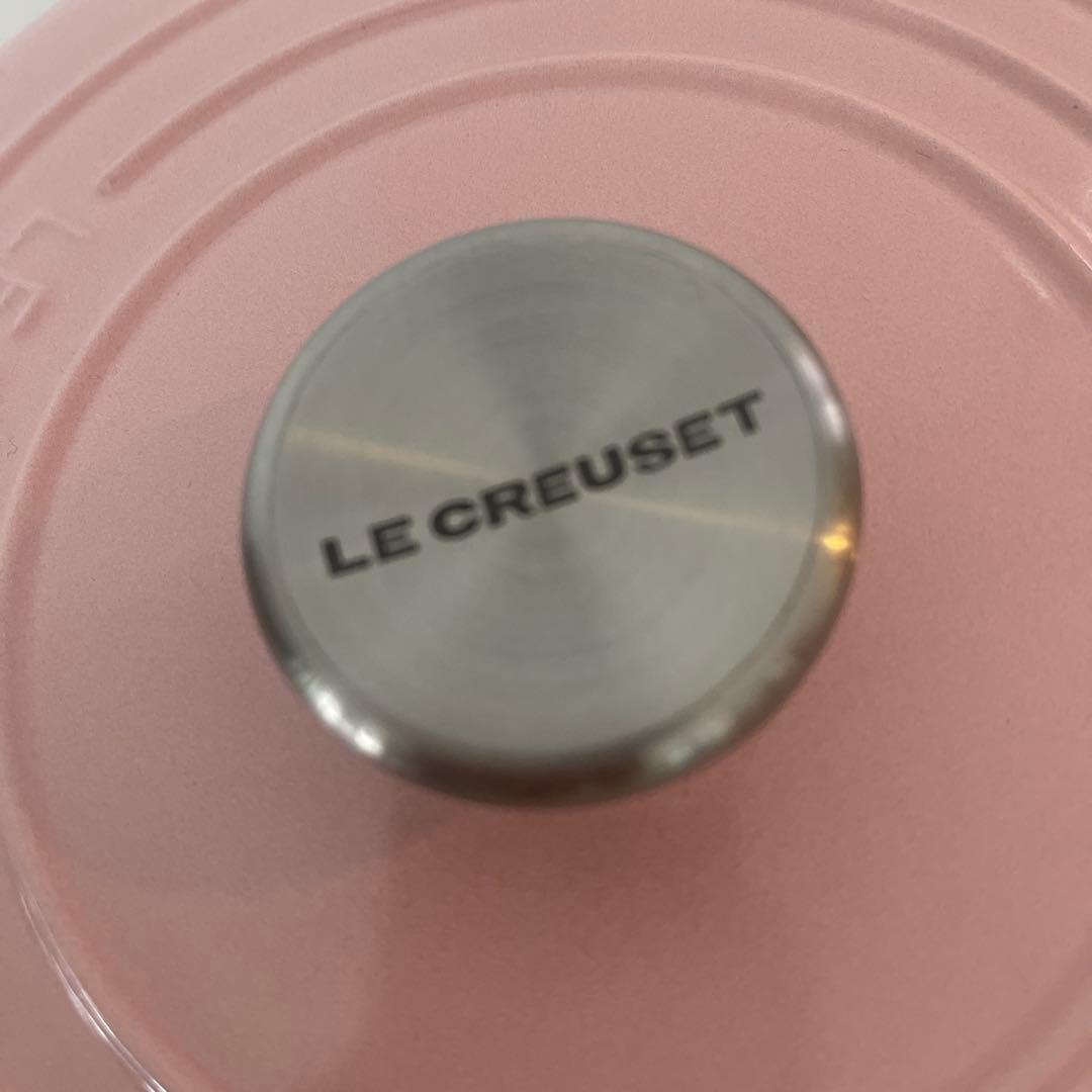 LE CREUSET ピンクホーロー鍋 26cm