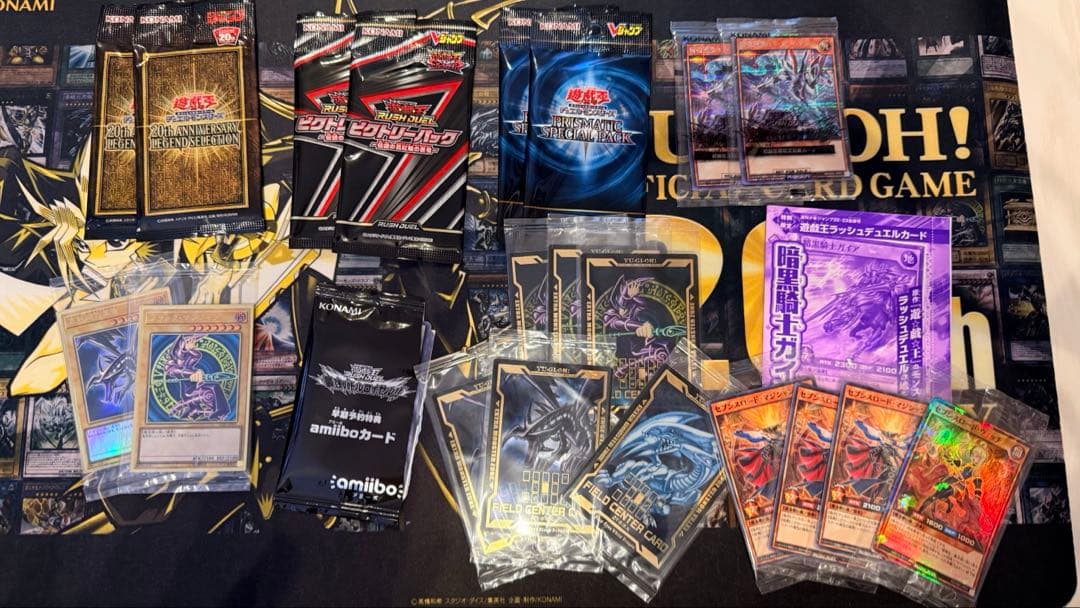 遊戯王引退品 ブルーアイズデッキ、ブラックマジシャンデッキ等 - メルカリ