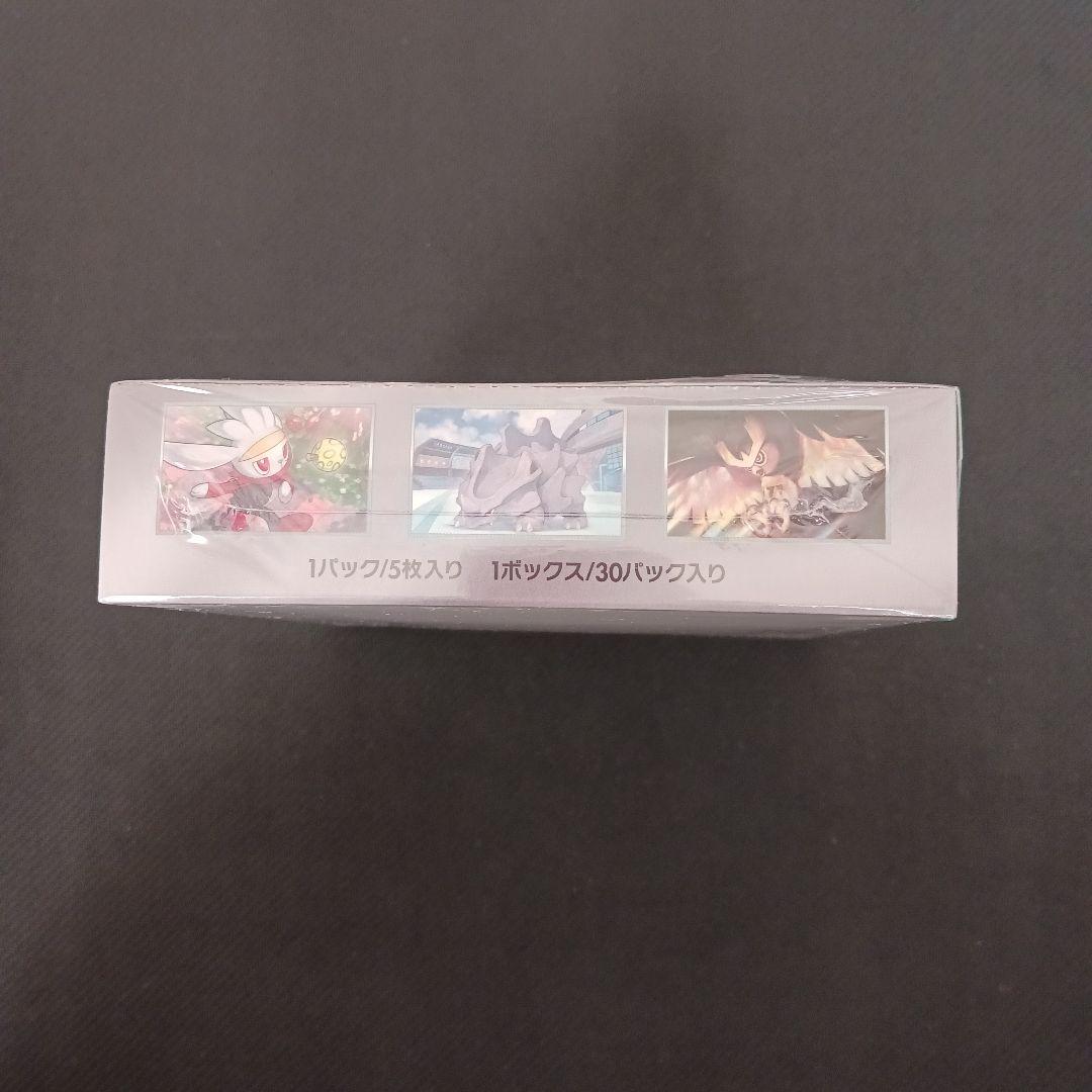 ポケモンカード ステラミラクル 1BOX シュリンク付き - メルカリ