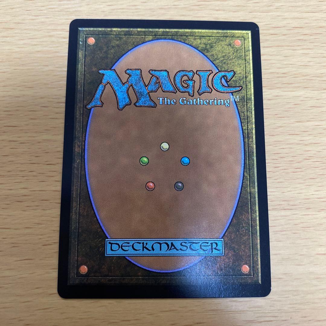 水の技の達人、カタラ 拡張アート アバター 伝説の少年アン MTG - メルカリ