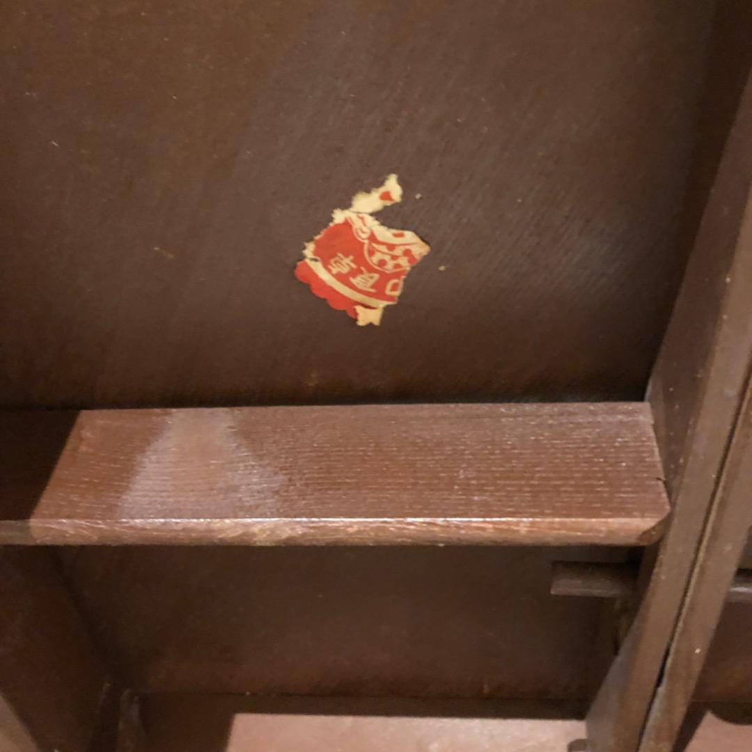 昭和レトロ　アンティーク　ちゃぶ台　折りたたみ式　木製　机　ローテーブル　丸