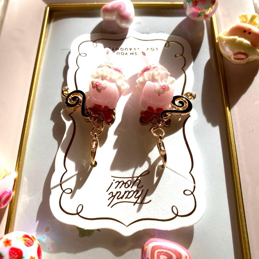 ☆音符が素敵なフリル猫ちゃんチャーム☆