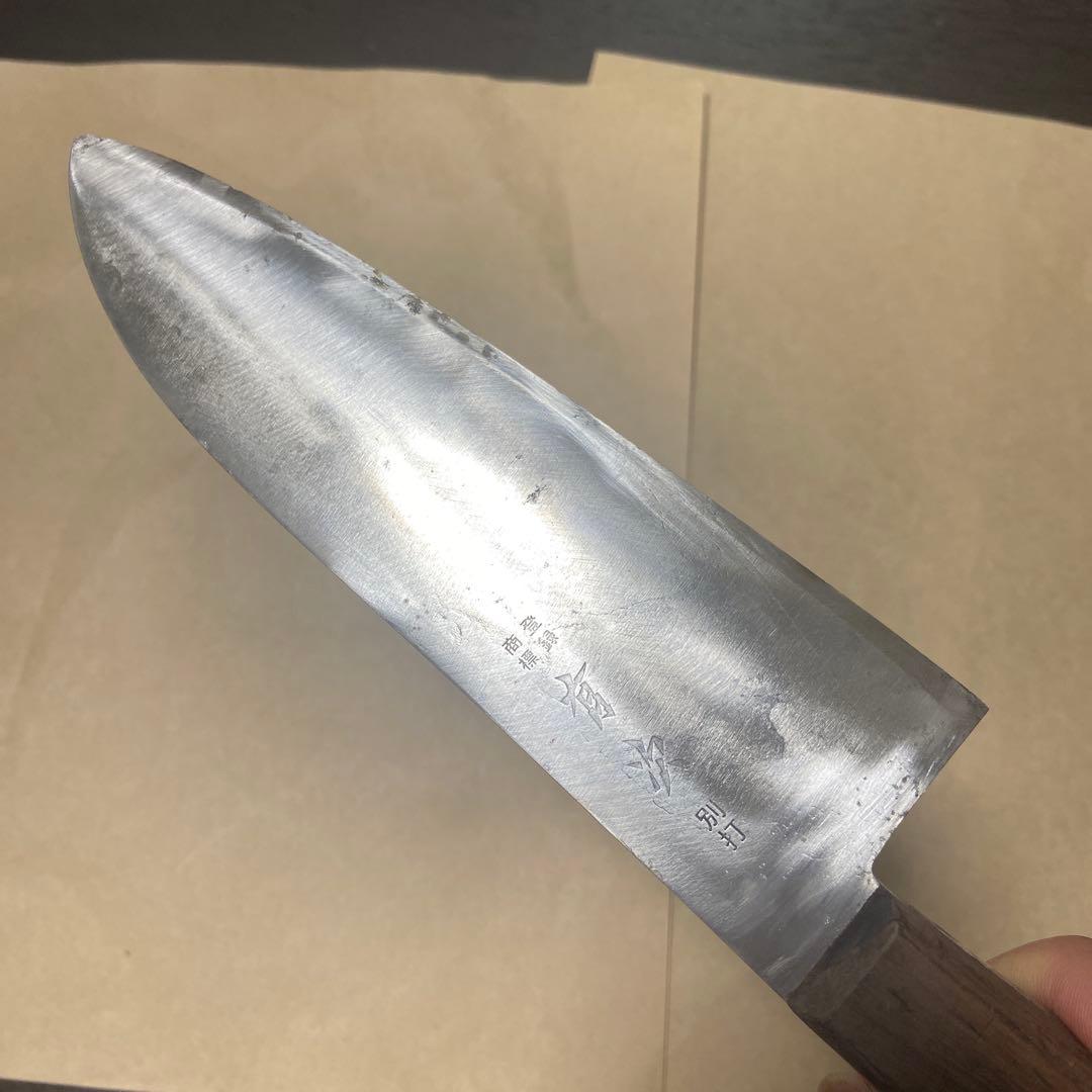 M*o様 有次　牛刀 合金鋼　2本セット