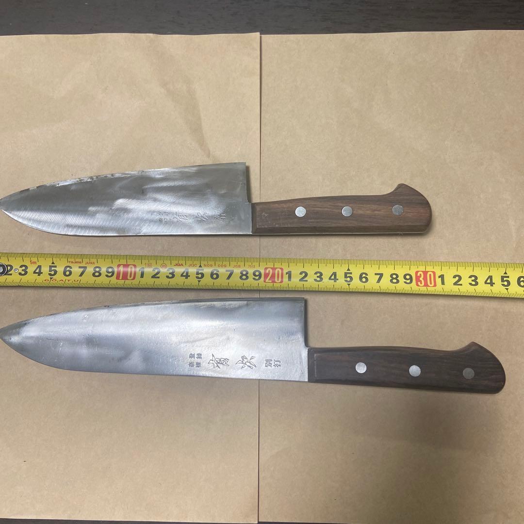 M*o様 有次　牛刀 合金鋼　2本セット