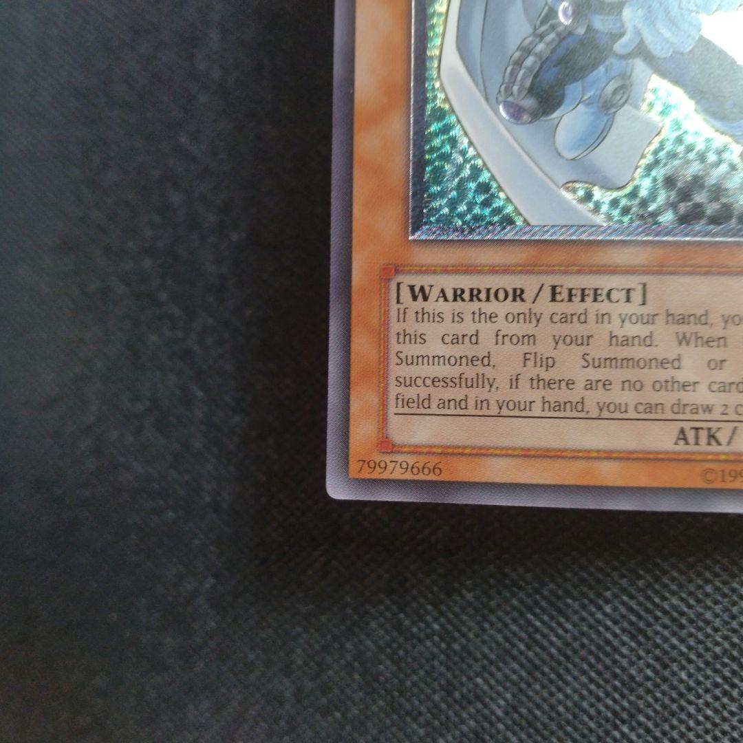 E HERO バブルマン 英語版 レリーフ - メルカリ