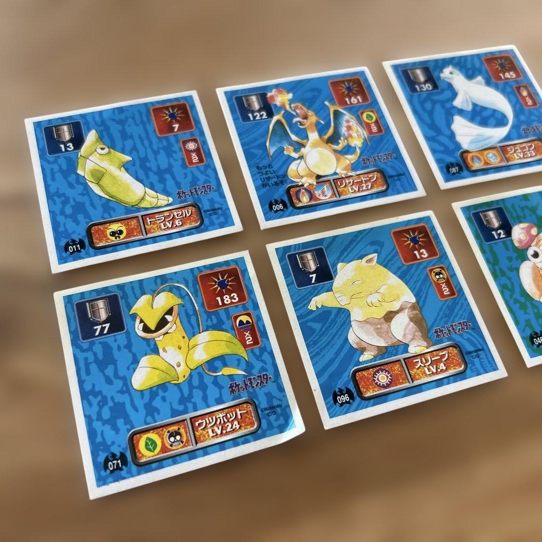 ポケモンシール 最強シール列伝 1995年 レトロ レア - メルカリ