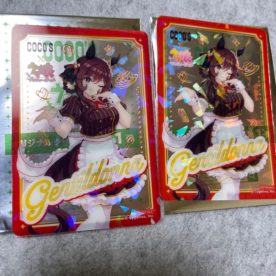 ジェンティルドンナ クリアカード ウマ娘 ココス - メルカリ