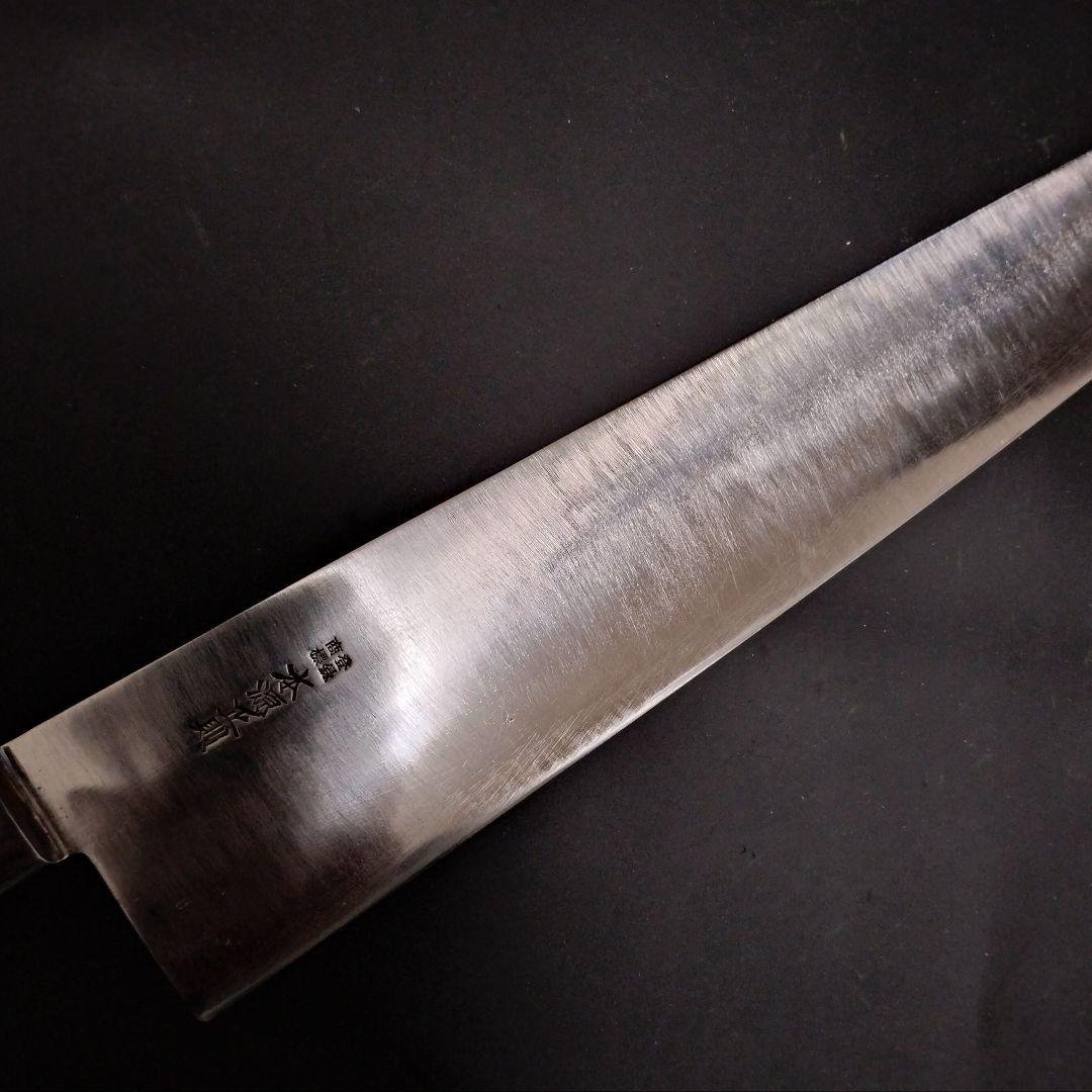 本源正則 玉鋼 全鋼 牛刀 包丁 尺2寸 36cm TAMAKŌ 研ぎ済み - メルカリ