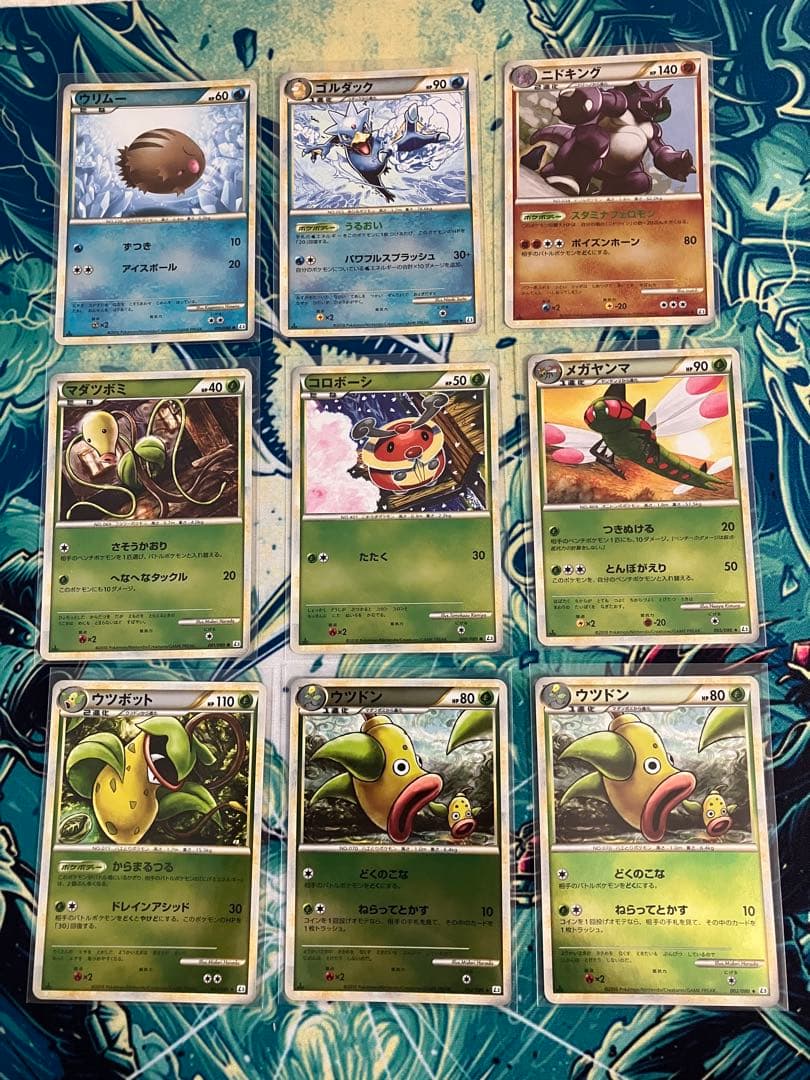 ポケモンカード レジェンド ミラー 頂上大激突 9枚セット まとめ売り